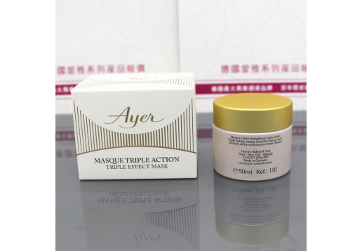 爱雅 水晶莹亮24小时全能霜50ml 