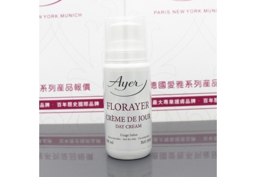 爱雅 抗氧日霜100ml