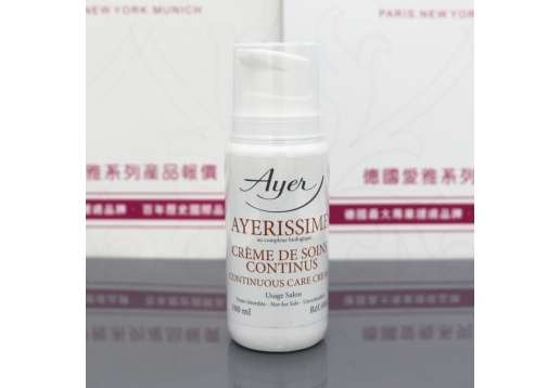 爱雅 重组细胞记忆24小时乳霜100ml