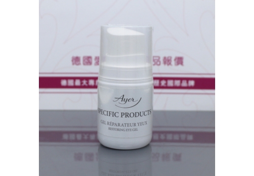 爱雅 水晶莹亮修护眼霜眼啫喱50ML