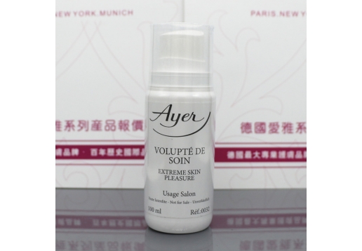 爱雅 特效肌肤再生精华100ml