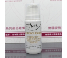 爱雅 全能莹肌活性乳液100ml...