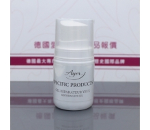 爱雅 水晶莹亮修护眼霜眼啫喱50ML