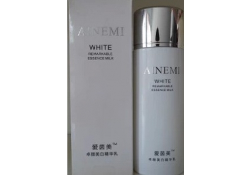 爱茵美 卓颜美白精华乳100ml