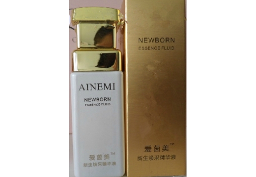 爱茵美 新生焕采精华液30ml