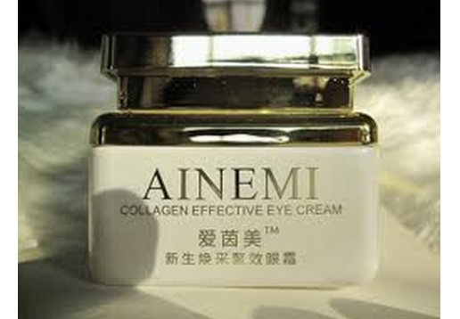 爱茵美 新生焕采聚效眼霜20g