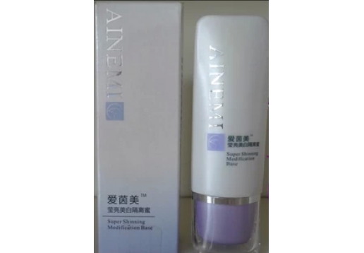 爱茵美 莹亮美白隔离蜜30ml（紫色）