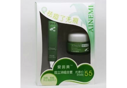 爱茵美 痘立消组合套（2件套）