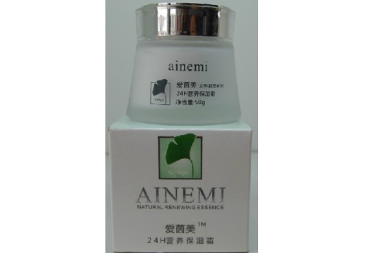 爱茵美 24H营养保湿霜50g