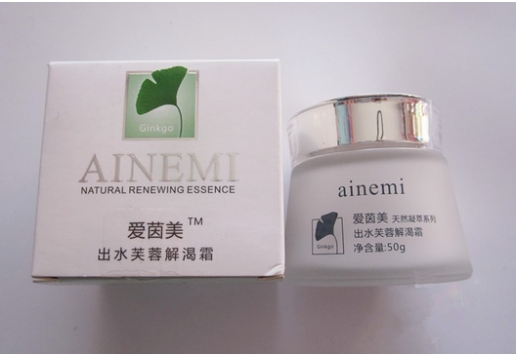 爱茵美 出水芙蓉解渴霜50g