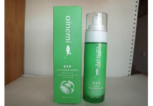 爱茵美 水活力清润密集保湿亮肌乳80ml