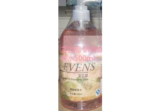 艾芸思 娇润敛肤水500ml