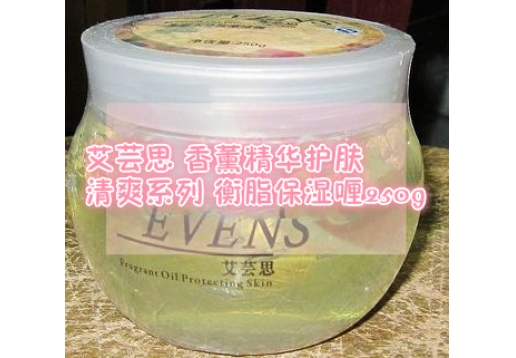 艾芸思 香薰精华护肤清爽系列衡脂保湿啫喱250g
