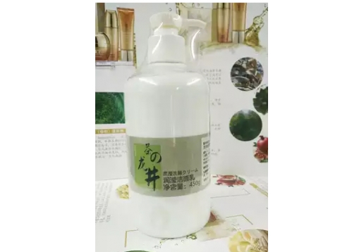 艾芸思 龙井绿茶系列润白/润滢洁面乳450ml
