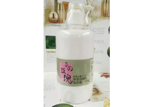 艾芸思  玫瑰花茶系列玫瑰净白/净透洁面乳450ml