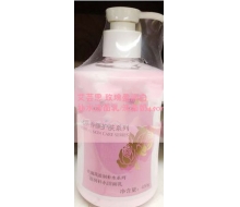 艾芸思 玫瑰盈润白补水洁面乳/洗面奶450ml