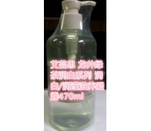 艾芸思 龙井绿茶润白系列润白/润滢滋养凝露470ml