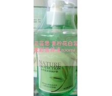 艾芸思 青柠花白皙莹彩营养液500ml 正品