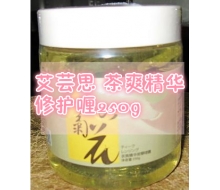 艾芸思 茶爽精华修护啫喱250g正品