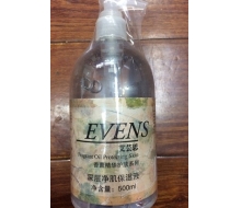 艾芸思 香薰护肤精华系列深层净肌/白保湿液500ML