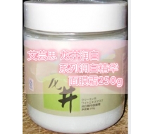 艾芸思 龙井润白系列润白精华面膜霜250g