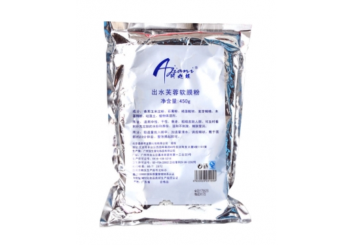 阿迦妮 出水芙蓉软膜粉450g