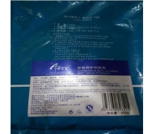 阿迦妮 柔敏舒缓软膜粉250g 现：水舒缓修护软膜粉正品