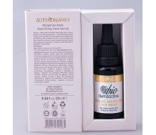 Alteya 面部血清20ml