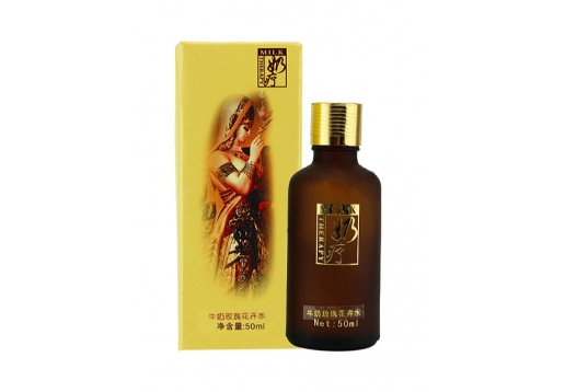 阿娜隶 牛奶玫瑰花卉水50ml