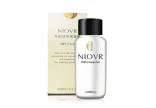 阿娜隶 牛奶活性保湿露75ml