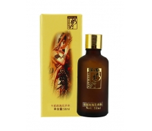 阿娜隶 牛奶玫瑰花卉水50ml