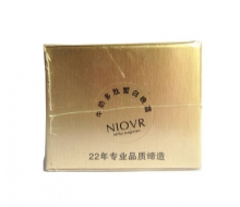 阿娜隶 牛奶多肽皙白晚霜20g正品