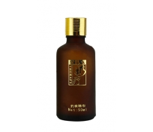 阿娜隶 抗衰精华50ml