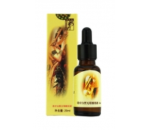 阿娜隶 白皙无暇酸奶液20ml