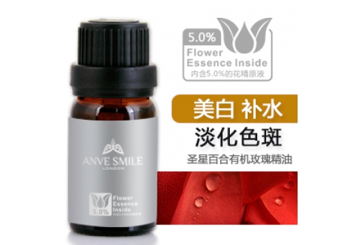安肤  圣星百合有机玫瑰精油10ml