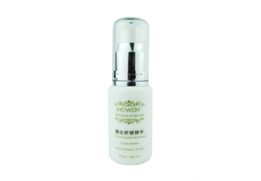 安桦蒂 镇定舒缓精华30ml