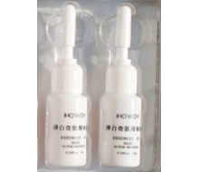 安桦蒂  净白奇肌精华液A4ml...