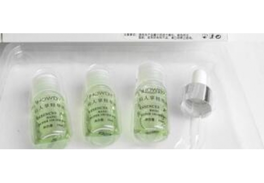 安桦蒂 仙人掌精华液 原名植仙素3支/盒