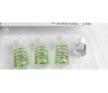 安桦蒂 仙人掌精华液 原名植仙素...
