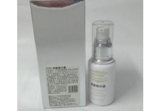 安桦蒂 润蜜精华露 30ml