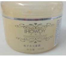安桦蒂 鱼子水素霜250g