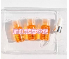 安桦蒂 茄红素精华液10ml*3