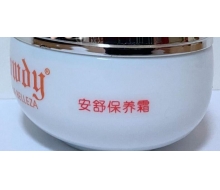 安桦蒂 NIK27安舒保养霜50...