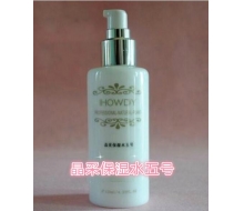 安桦蒂 晶采保湿水五号120ml 小黄瓜正品