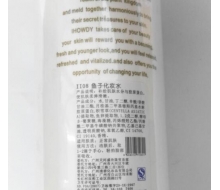 鱼子化妆水1000ml