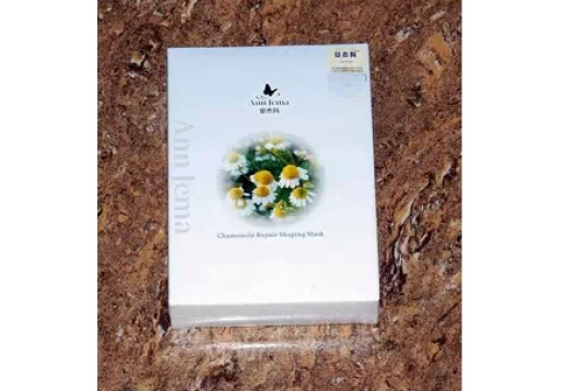 安杰玛 甘菊修护塑型面膜5片
