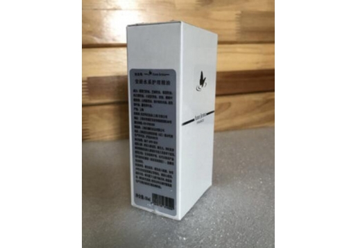 安杰玛 安泌水系护理精油50ml