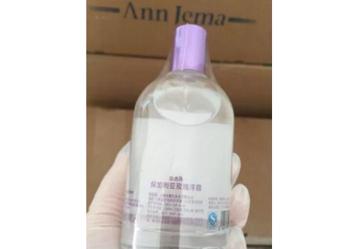 安杰玛 保加利亚玫瑰淳露100ML