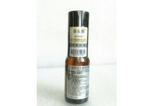 安杰玛 非常坚护精油(牙齿) 20ml 