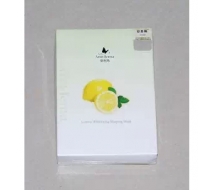 安杰玛 柠檬臻白塑型面膜5片正品